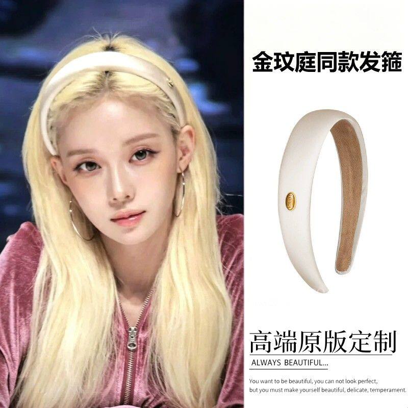 金玟庭同款韩国质感金标发箍女高级感缎面发卡夏季高颅顶头箍头饰