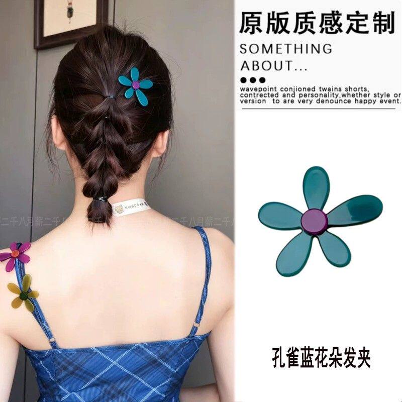 韩系果冻孔雀蓝花朵发夹少女百搭小清新侧边刘海发卡夹子短发头饰
