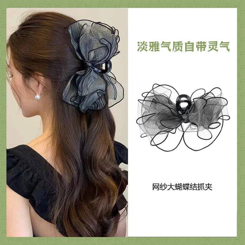 气质淡雅网纱蝴蝶结抓夹女夏大号鲨鱼夹盘发后脑勺发夹高级感发饰