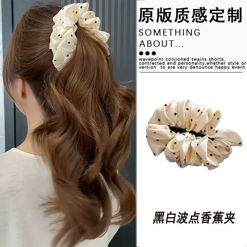 黑白波点褶皱云朵泡泡香蕉夹竖夹发夹女后脑勺显发量盘发神器抓夹