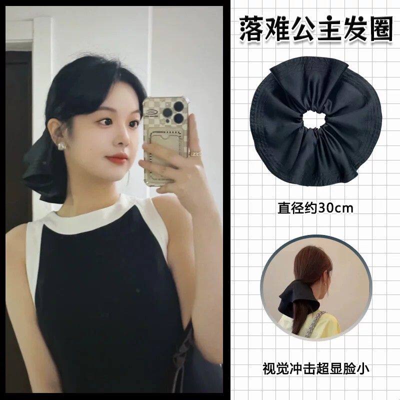 超大号黑色落难公主发圈大肠发绳皮筋扎头女奢华奢侈高端头绳发饰