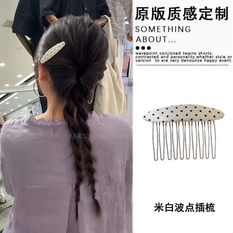 韩系复古黑白波点倒插梳发夹女2026新款公主头半扎发侧边发梳头饰
