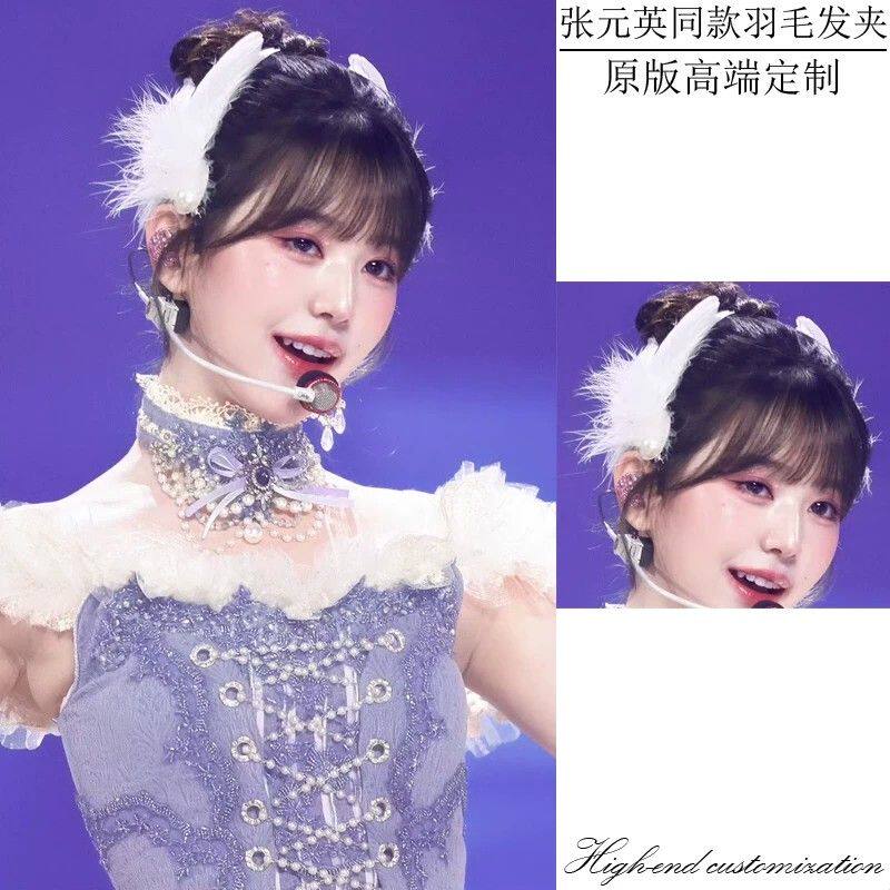 张元英同款羽毛发夹芭蕾风仙气白色天使翅膀舞蹈表演头饰侧边夹子