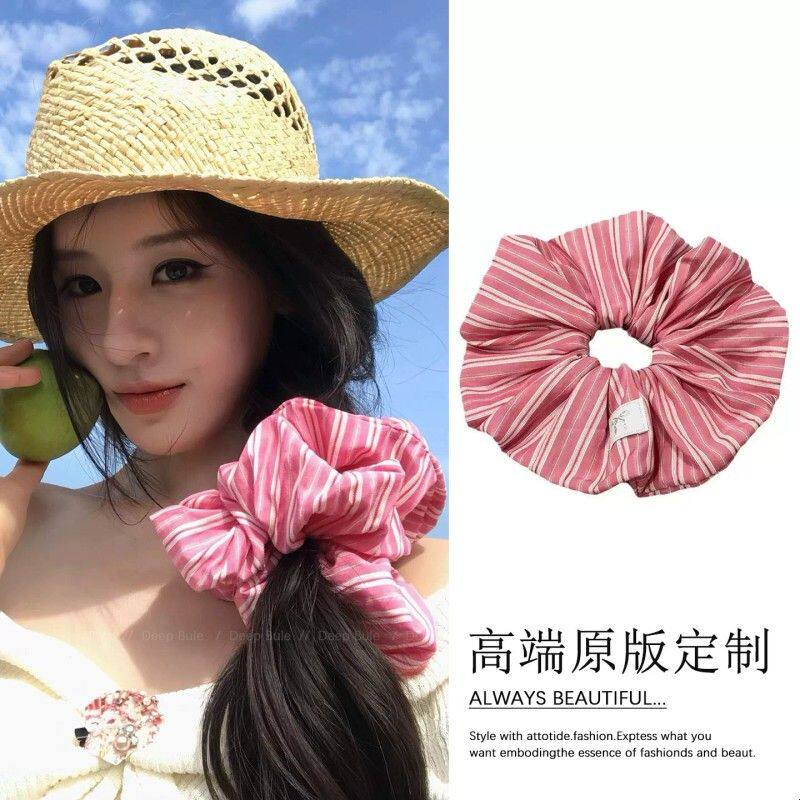超大号粉色条纹大肠发圈女2026新款韩系高级感气质扎头头绳头花