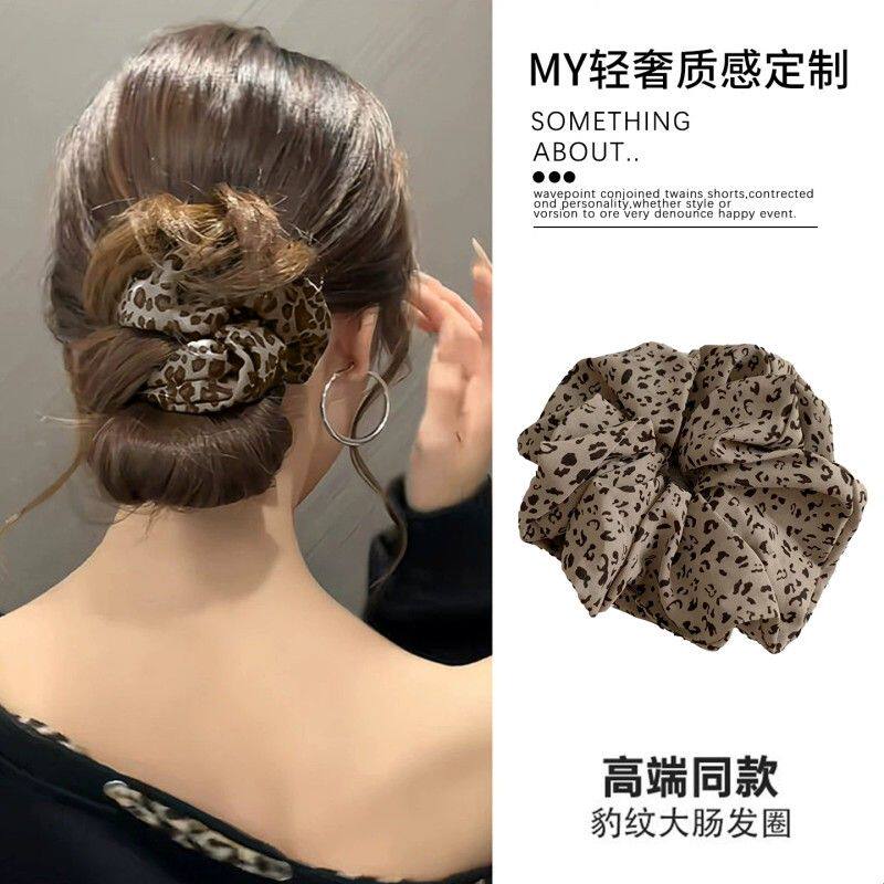 豹纹大肠发圈女扎头发高弹力头花高级感洋气时尚头绳发饰2026新款