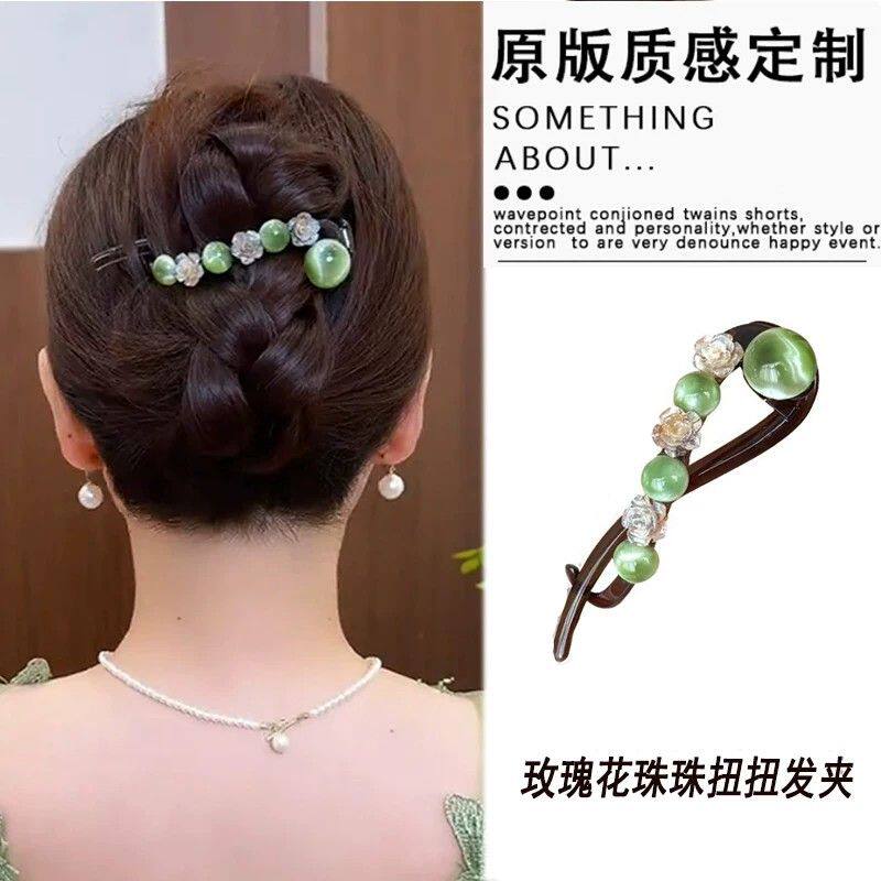 新款玫瑰花珠珠盘发一字扭扭夹抓夹后脑勺鸭嘴夹子不硌头发卡头饰
