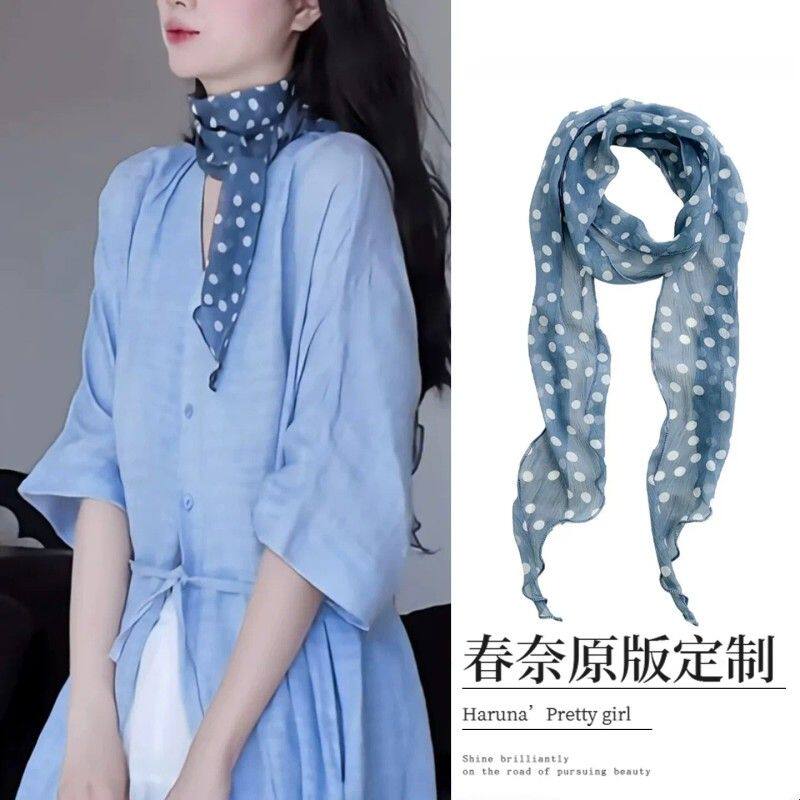 蓝色波点小丝巾系脖高级感春夏薄款纱巾搭配衬衫丝带脖饰细领巾女