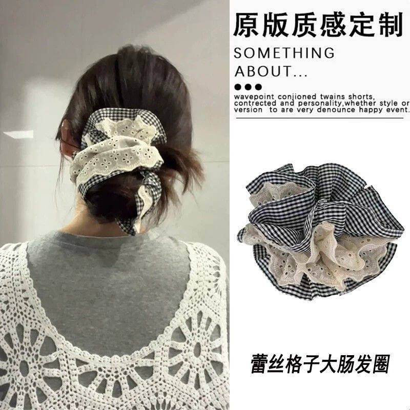 双层蕾丝格子大肠发圈女法式复古芭蕾风头绳气质扎丸子头马尾发饰