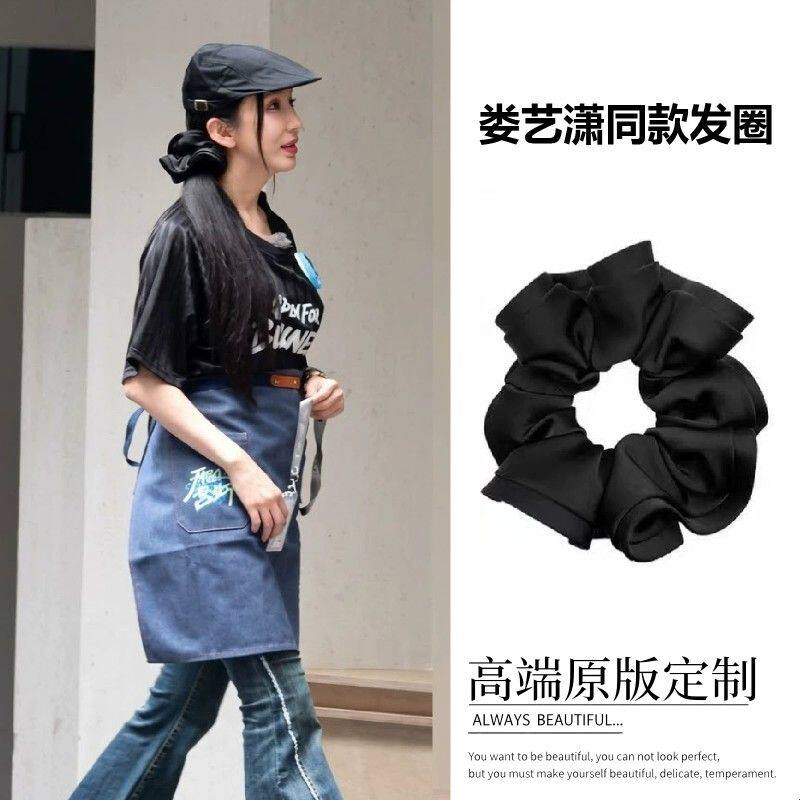 娄艺潇同款黑色大肠发圈简约百搭丸子头盘发发绳女2026新款高级感