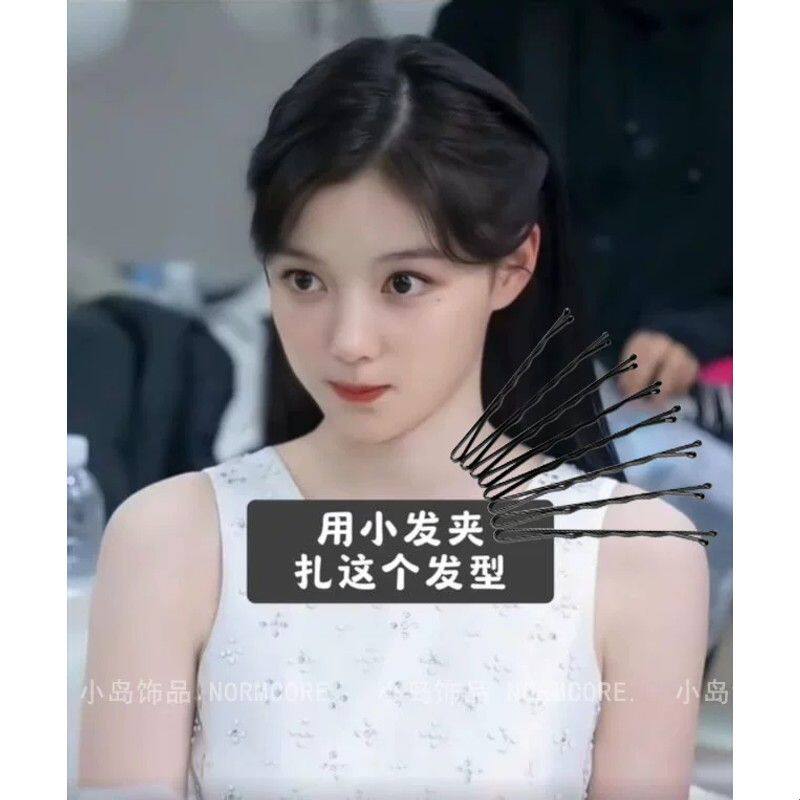 U型盘发发夹女侧边碎发刘海发夹女前额黑色夹子边夹一字夹头发饰