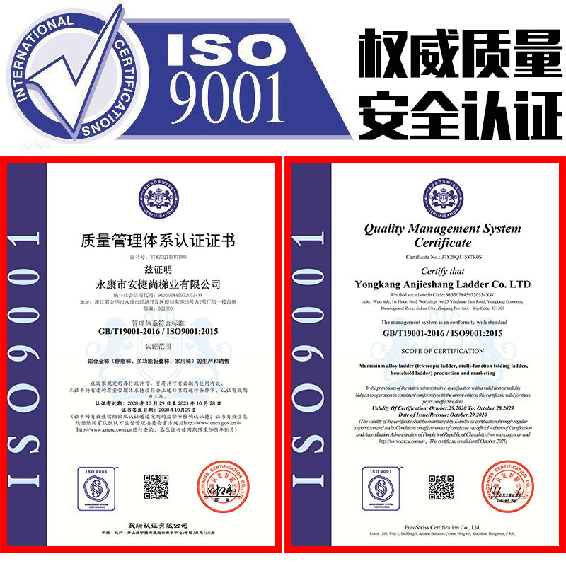铝合金伸缩梯加厚直梯单面折叠一字梯升降工程梯楼梯便携家用梯子
