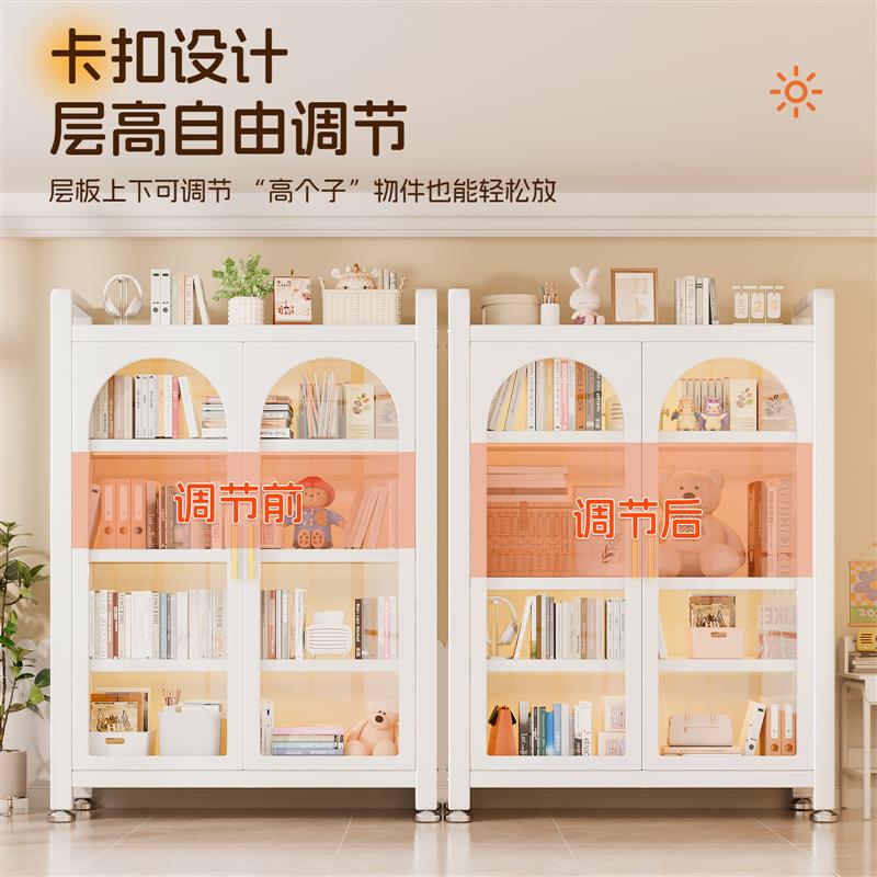 钢制书架带门防尘书柜家用客厅储物柜多层手办柜一体靠墙收纳柜子
