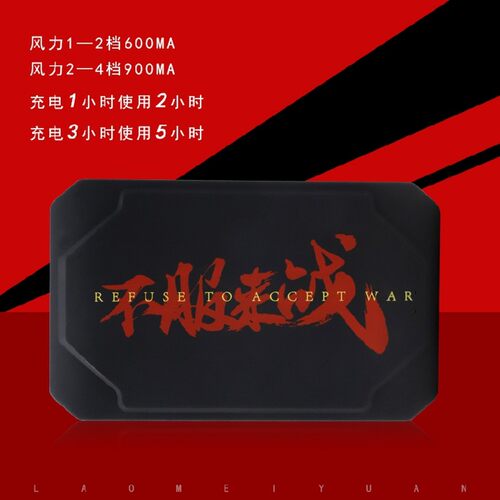 老美院联考吹风机色彩风干器计时智能款艺考无线充电美术风干机