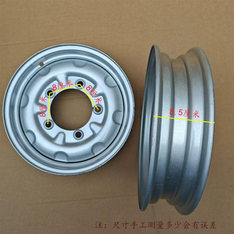 五孔400-12轮毂加厚重载钢圈电动三轮车轮胎载货摩托三轮车轮胎毂