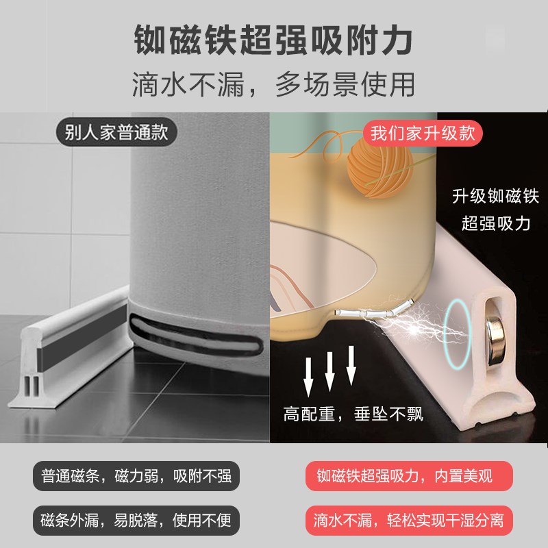 浴帘防水防霉卫生间防水布加厚遮光浴室窗帘高档隔断帘挂帘送地垫