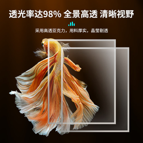 泰国斗鱼专用鱼缸小型鱼压克力网红创意桌面造景缸客厅家用积木盒