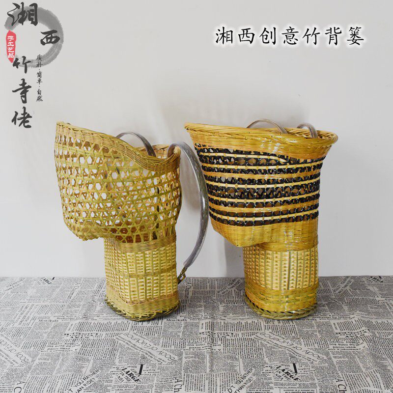 湘西竹编大背篓背篼背筐娃娃婴儿童宝宝小孩凉背背1至4岁背椅包邮