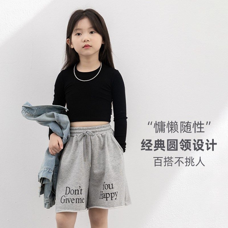 儿童长袖针织衫2024春季新款女童短款圆领打底衫休闲内搭T恤上衣