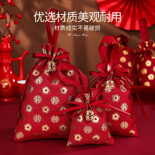 手提喜糖袋结婚糖果礼盒婚礼伴手礼袋子喜烟瓜子包装袋空盒喜糖盒
