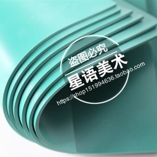 麻胶板A2A3A4A5 版画胶版绿雕刻板刻刀初学雕刻板藏书票包邮pvc