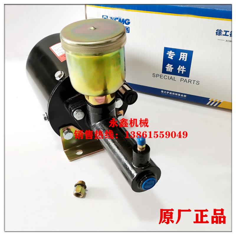 徐工300K/F铲车500KL/F装载机配件刹车助力泵刹车空气加力泵原厂