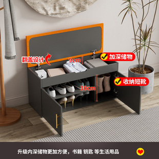 入户换鞋凳家用门口可坐鞋柜软包坐垫储物矮免安装轻奢进门穿鞋凳
