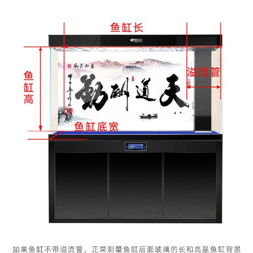 鱼缸背景贴纸背景图高清鱼缸壁纸造景画挂画外贴单面海底世界图
