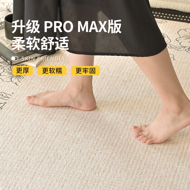 可拆洗地毯客厅可机洗法式复古风中古水洗沙发茶几地垫卧室床边毯