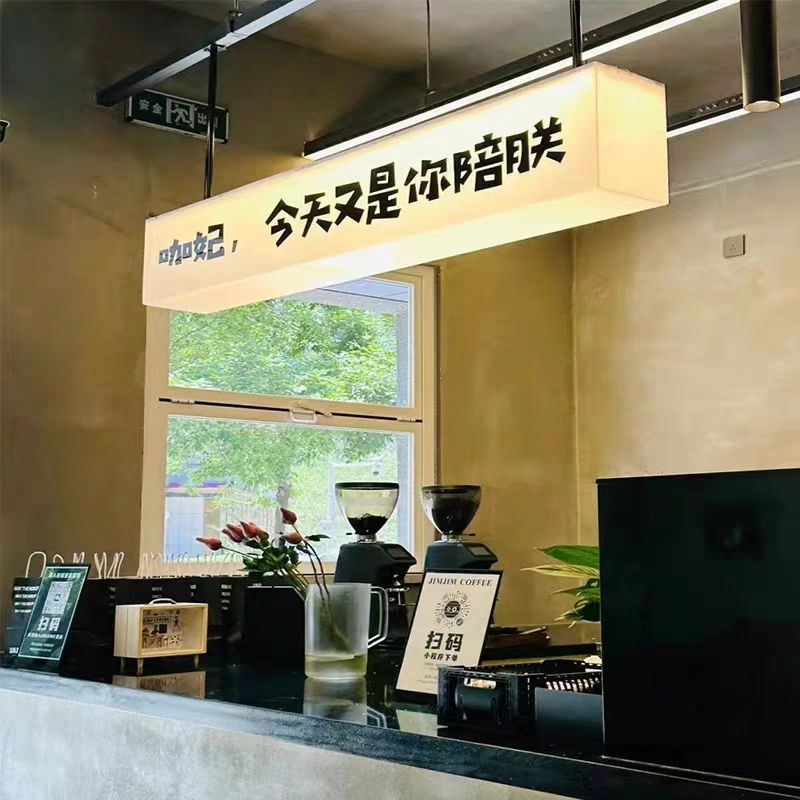 双面悬挂亚克力灯箱广告牌招牌门牌展示牌发光字定制logo门头招牌