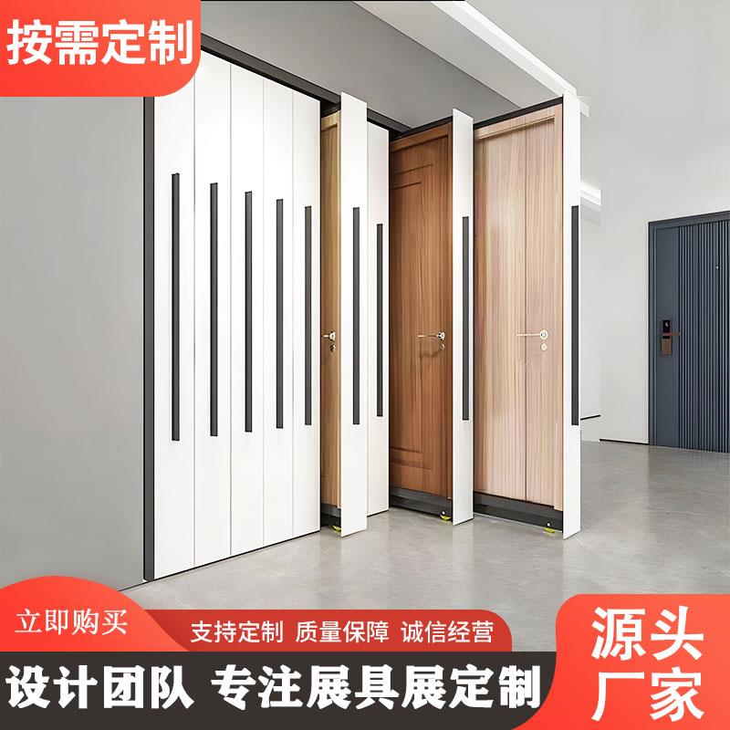 木地板展架推拉木门展示架抽拉瓷砖门窗样品架子多功能立式落地式