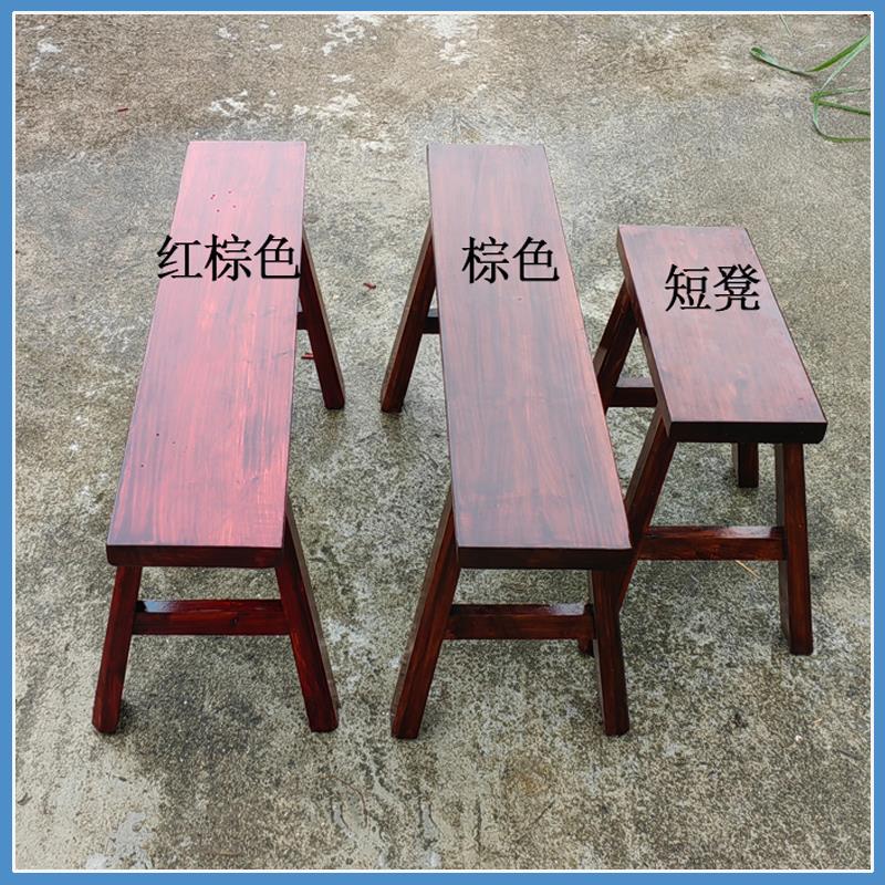 老式家用长条凳棕色炭灰色饭厅饭店长凳子实木原木中式简约高凳子