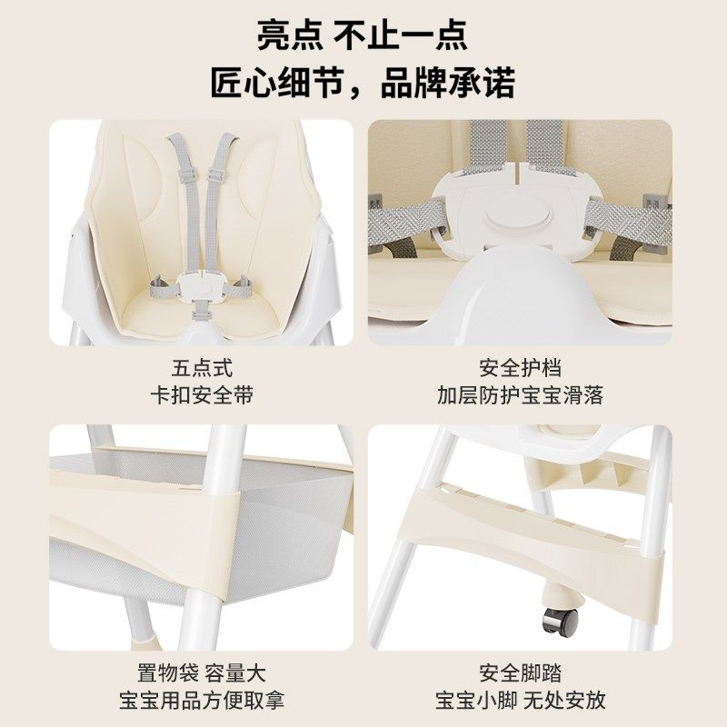 儿童餐椅多功能折叠宝宝吃饭餐桌椅家用可携式婴儿桌子饭厅婴儿座