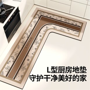厨房专用地垫硅藻泥L形整块吸水垫吸油防滑可擦免洗地毯防油耐脏