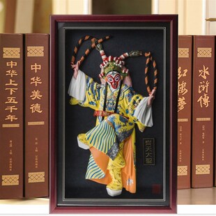 京剧脸谱装饰挂件京剧人偶工艺品摆件中国特色礼品送老外礼物戏曲