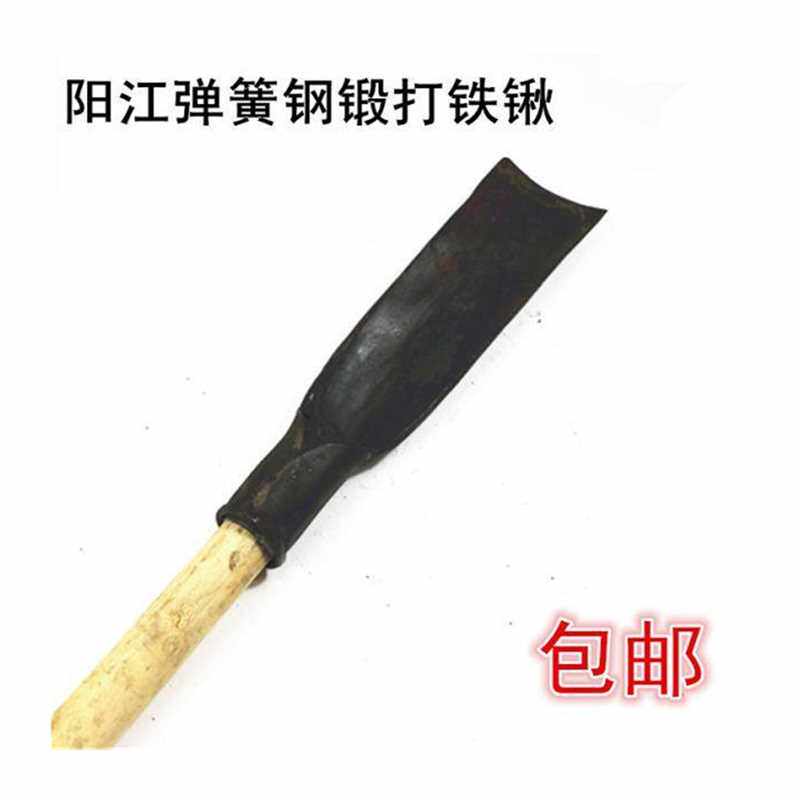 园林锹挖树铲挖树锹 花锹 手工锻打弹簧钢钢锹挖锄 起苗器高硬度