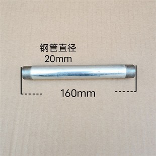 专业不锈钢一炮通管道疏通器加厚连接钢管GQ-4多功能胶头连接配件