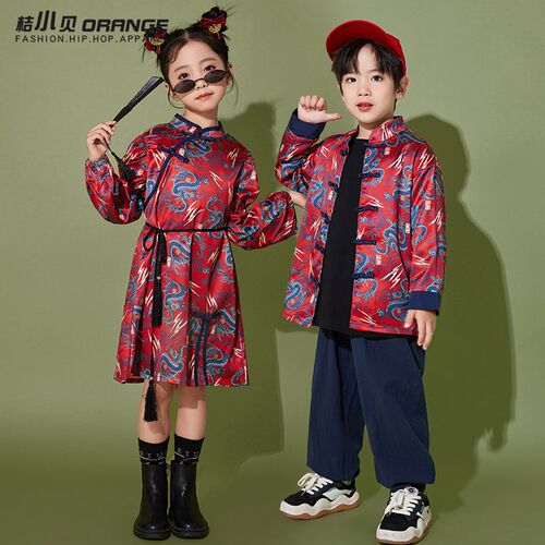 儿童国潮汉服套装男童唐装中国风表演服小学生元旦幼儿合唱演出服