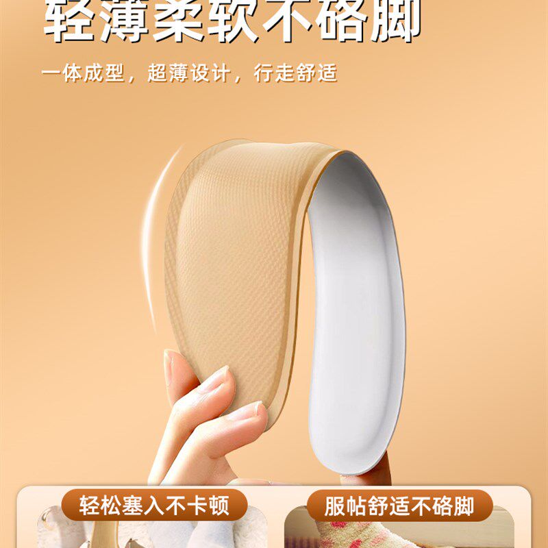 儿童发热鞋垫女免充电自发热可行走暖足贴宝宝冬季小孩脚底加热垫