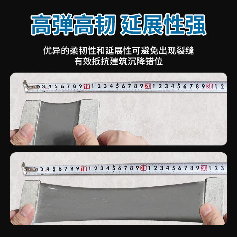 天沟防水专用涂料屋顶裂缝新型聚脲补漏材料楼房天台房顶漏水修补