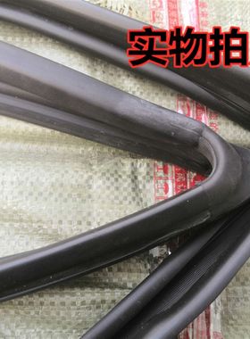 吉利新帝豪GL GS 博越车窗玻璃导轨泥槽升降密封条胶条车门隔音条