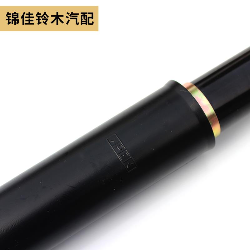 长安铃木天语雨燕新奥拓启悦维特拉骁途锋驭后减震器后避震器总成