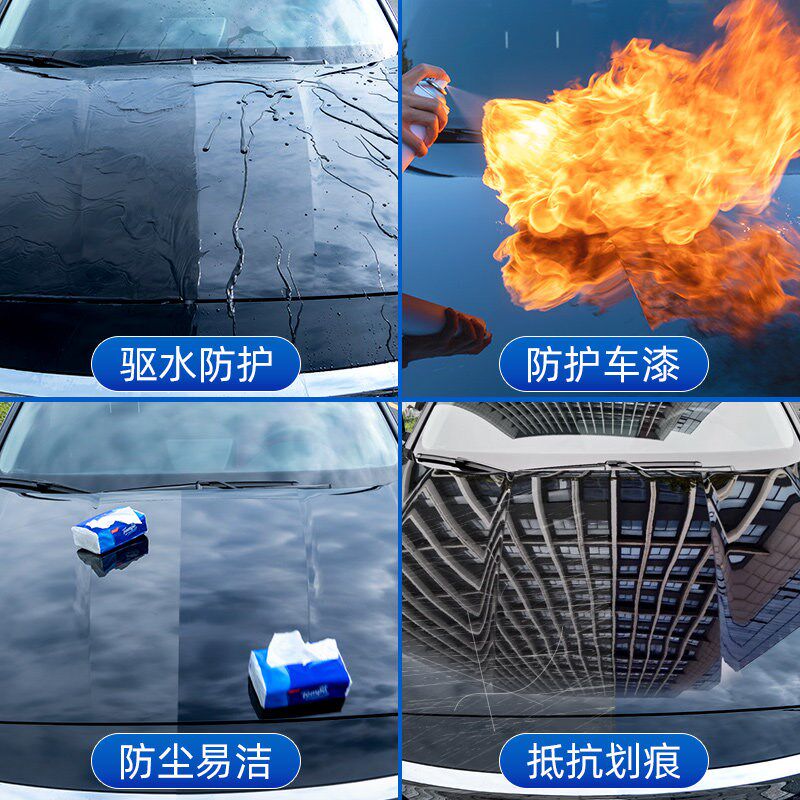 汽车蜡新车手喷蜡打蜡保养上光腊车漆面专用抛光保护液体镀膜养护
