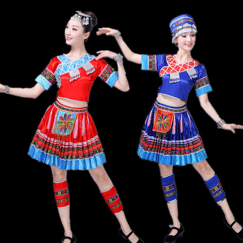新款苗族演出服黛帕云南少数民族舞蹈服装壮族瑶族土家族服成人女