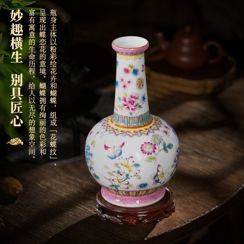 景德镇陶瓷花瓶粉彩皮球花插花家居客厅玄关卧室仿古中式瓷器摆件