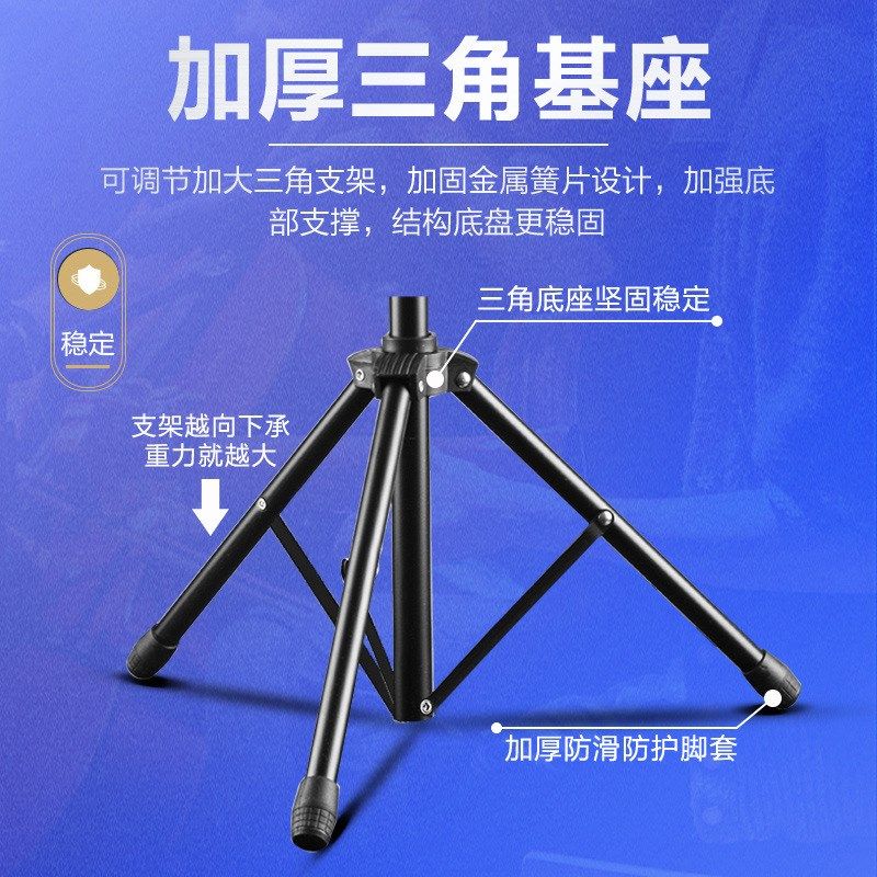 谱架便携式乐谱架可升降折叠曲谱琴架吉他架子鼓二胡专用乐普181