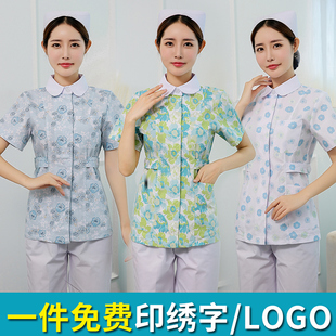碎花护士服分体套装短袖女长袖导诊母婴家政养老院月嫂工作服大码
