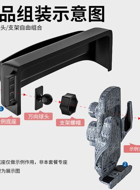 22-23款江铃域虎7  10英寸屏幕专用车载手机支架无线充电导航改装