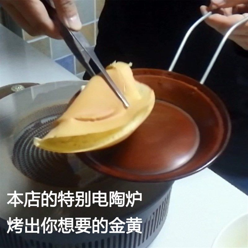 成都小吃蛋烘糕电陶炉子嵌入式电陶炉旦旦旦3电陶炉商用小型迷你