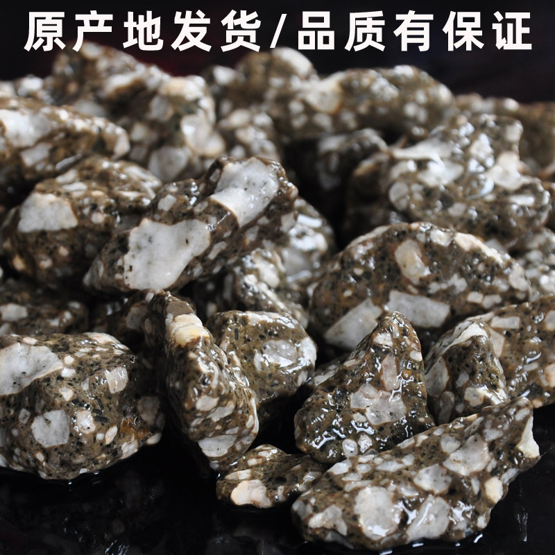 天然麦饭石净水颗粒鱼缸水族过滤材料火山石25元5斤净化水石包邮图片