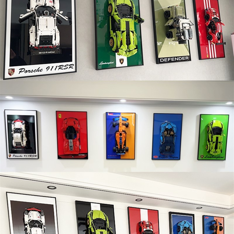 兼容高42143法拉利SP3汽车积木上墙展示相框背景板模型收纳展示框